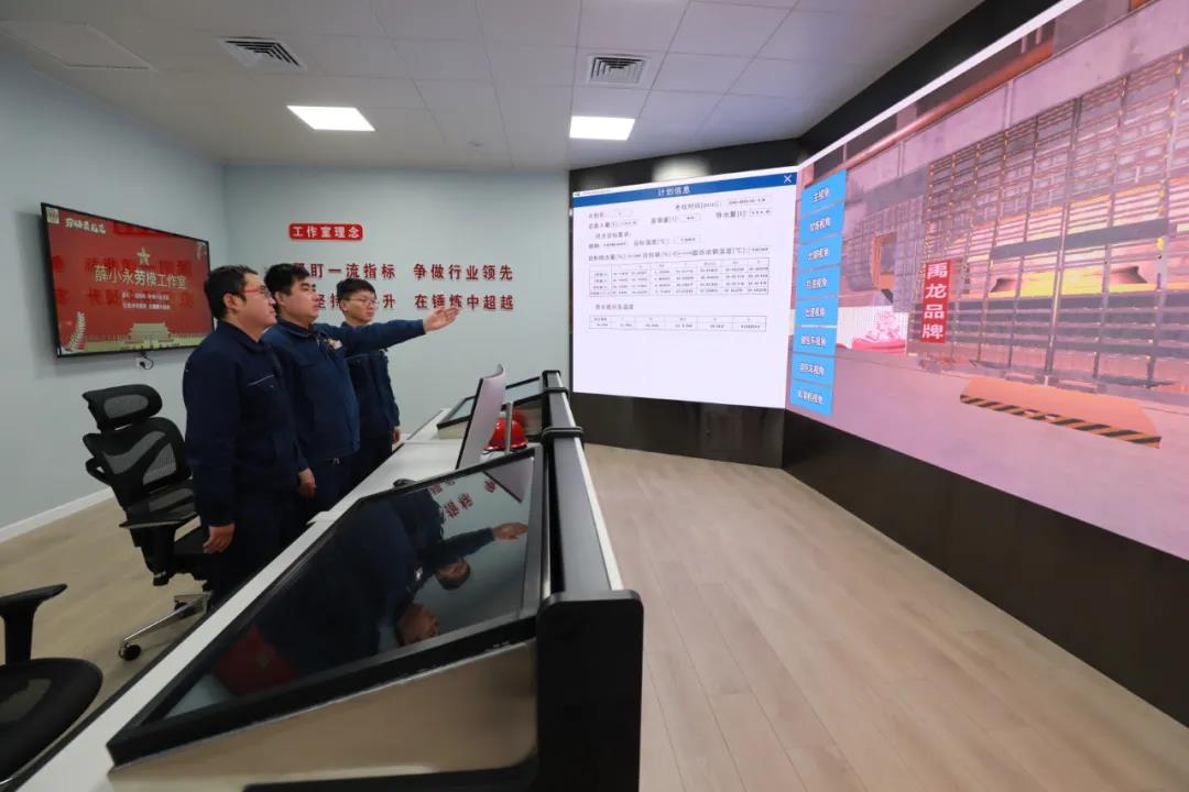 聚人才 育英才 提升企業核心競爭力