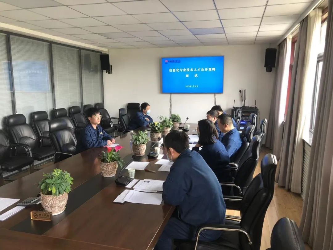 龍鋼公司：公開競聘 激活人才建設一池春水