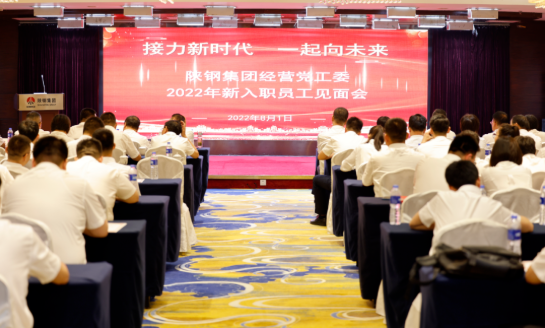 你有“夢想導師”嗎？