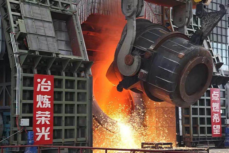 陜鋼集團三個大型設備獲中鋼協節能降耗“優勝爐”“創先爐”殊榮