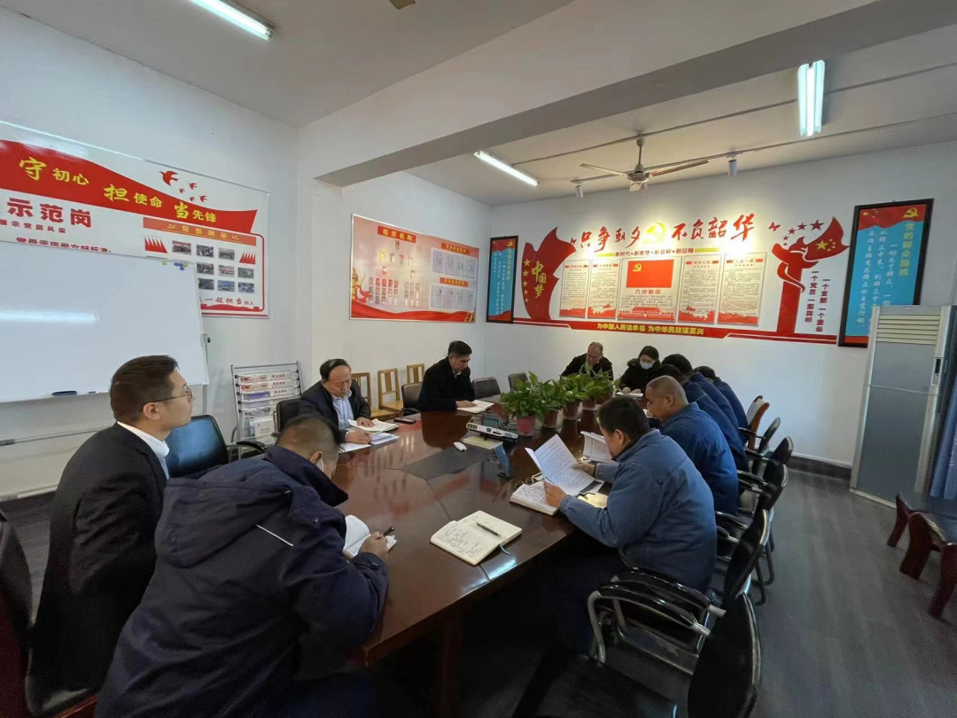 夯實班組建設 提升隊伍活力 夯實班組建設 提升隊伍活力