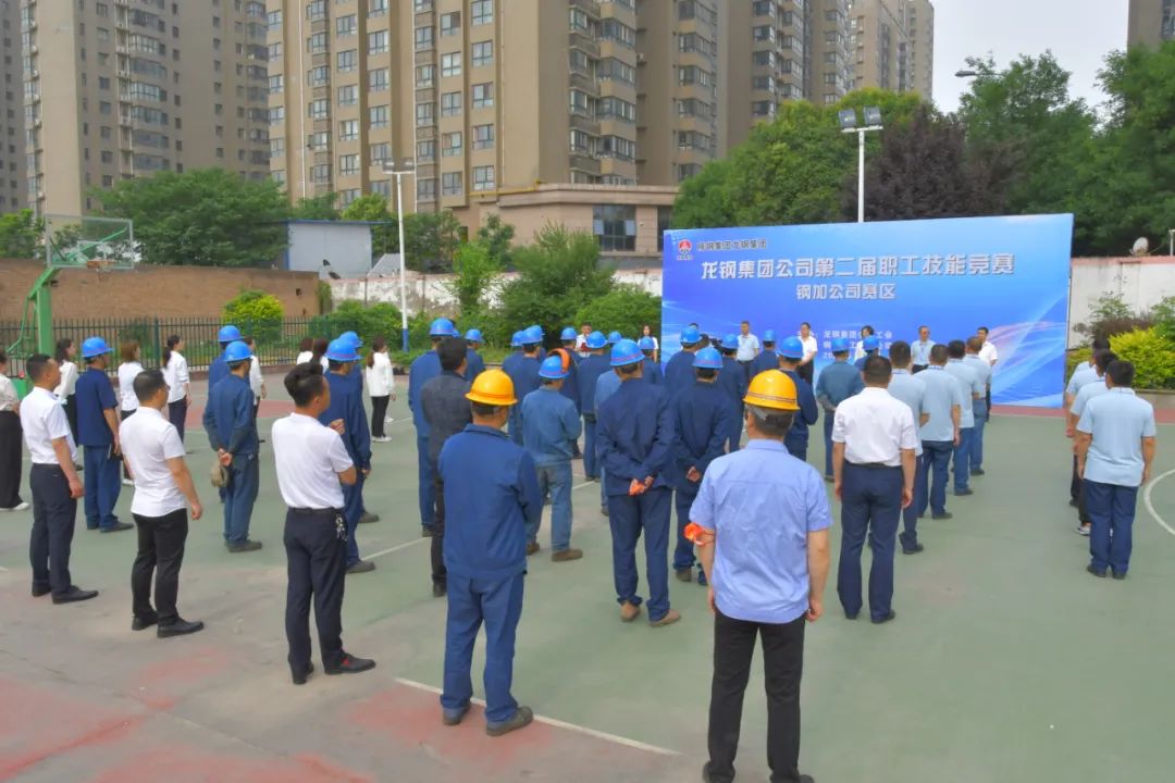 夯實班組建設 提升隊伍活力 夯實班組建設 提升隊伍活力