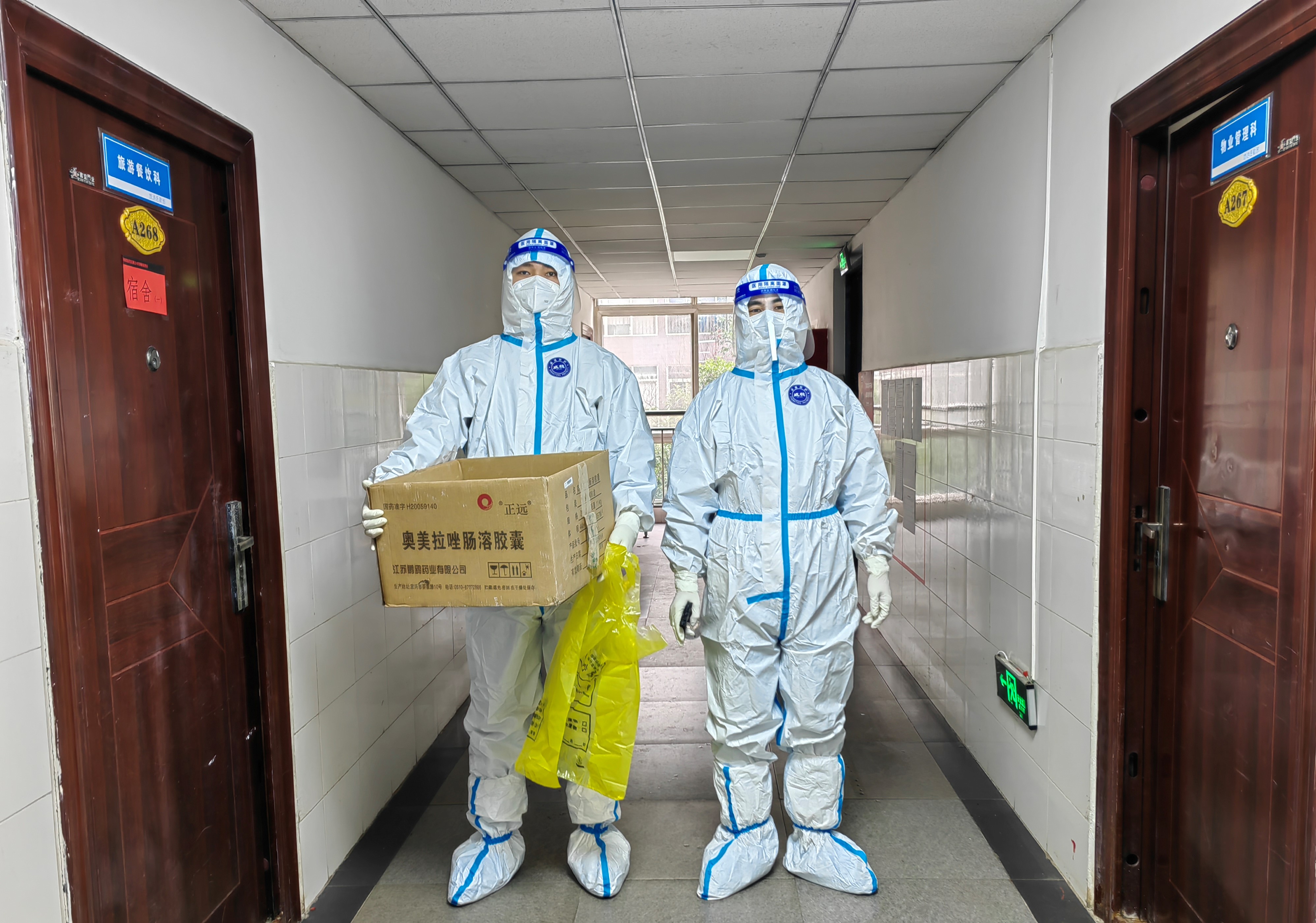 漢鋼公司扎實落實新冠病毒常態化防治要求
