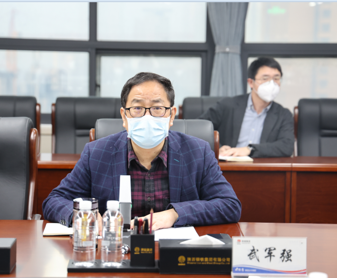 楊海峰對集團(tuán)公司全體干部提出工作要求 楊海峰對集團(tuán)公司全體干部提出工作要求