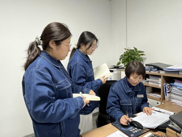 閲戝爆绉戞妧鍏徃鏂板摗宸ヨ綁(zhu菐n)姝ｅ伐浣滃湏婊挎敹瀹�