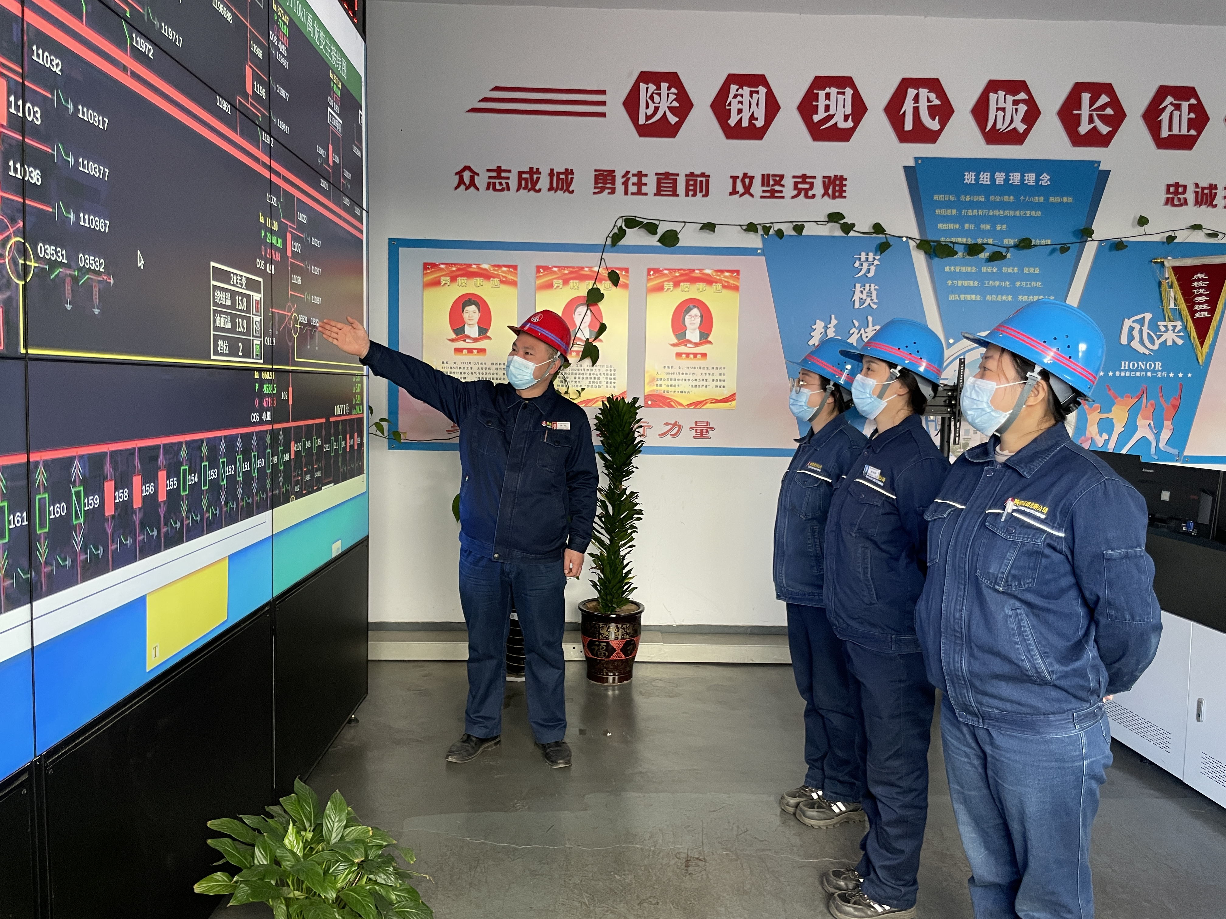 以奮斗姿態譜寫青春最美旋律