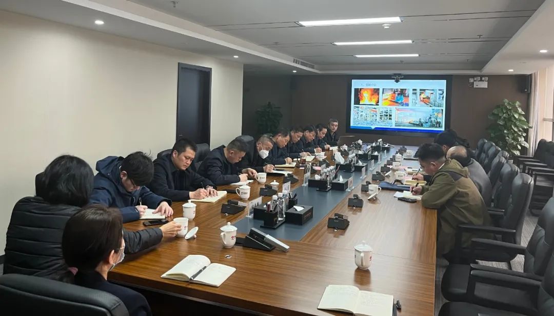 陜鋼集團召開硅產業(yè)發(fā)展研究交流會