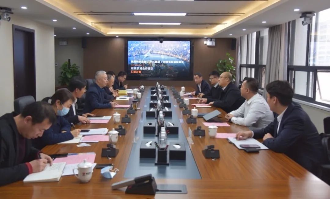 SGS中國區副總裁劉凱一行到陜鋼集團座談交流