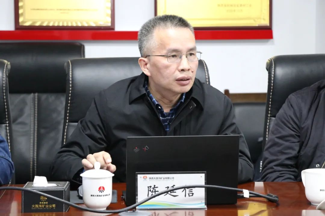 陜鋼集團召開大西溝菱鐵礦低成本開發(fā)領(lǐng)導(dǎo)小組會議