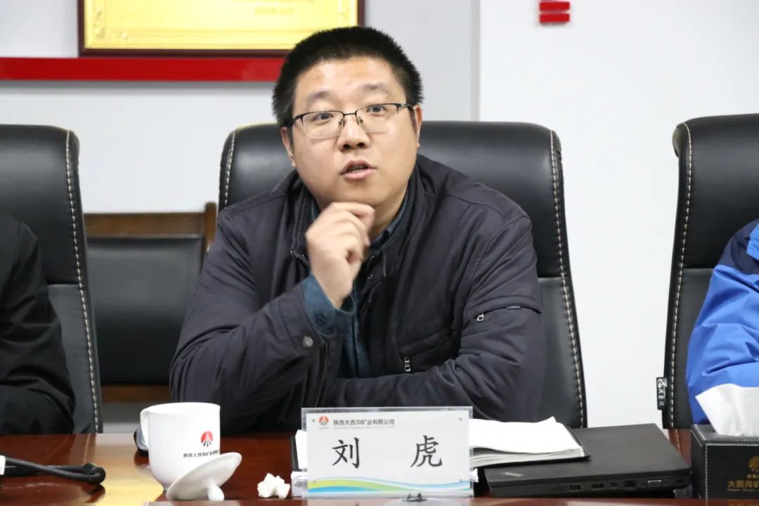 陜鋼集團召開大西溝菱鐵礦低成本開發(fā)領(lǐng)導(dǎo)小組會議