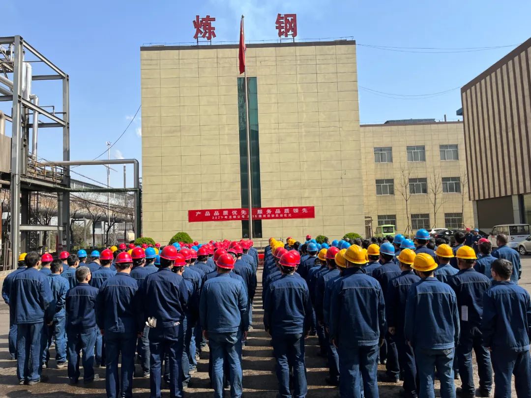 內(nèi)外兼修 至臻服務 讓品牌之帆高高飄揚