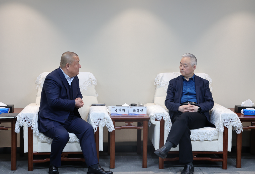 寶雞育才集團黨委書記、董事長史軍輝一行到陜鋼集團座談交流