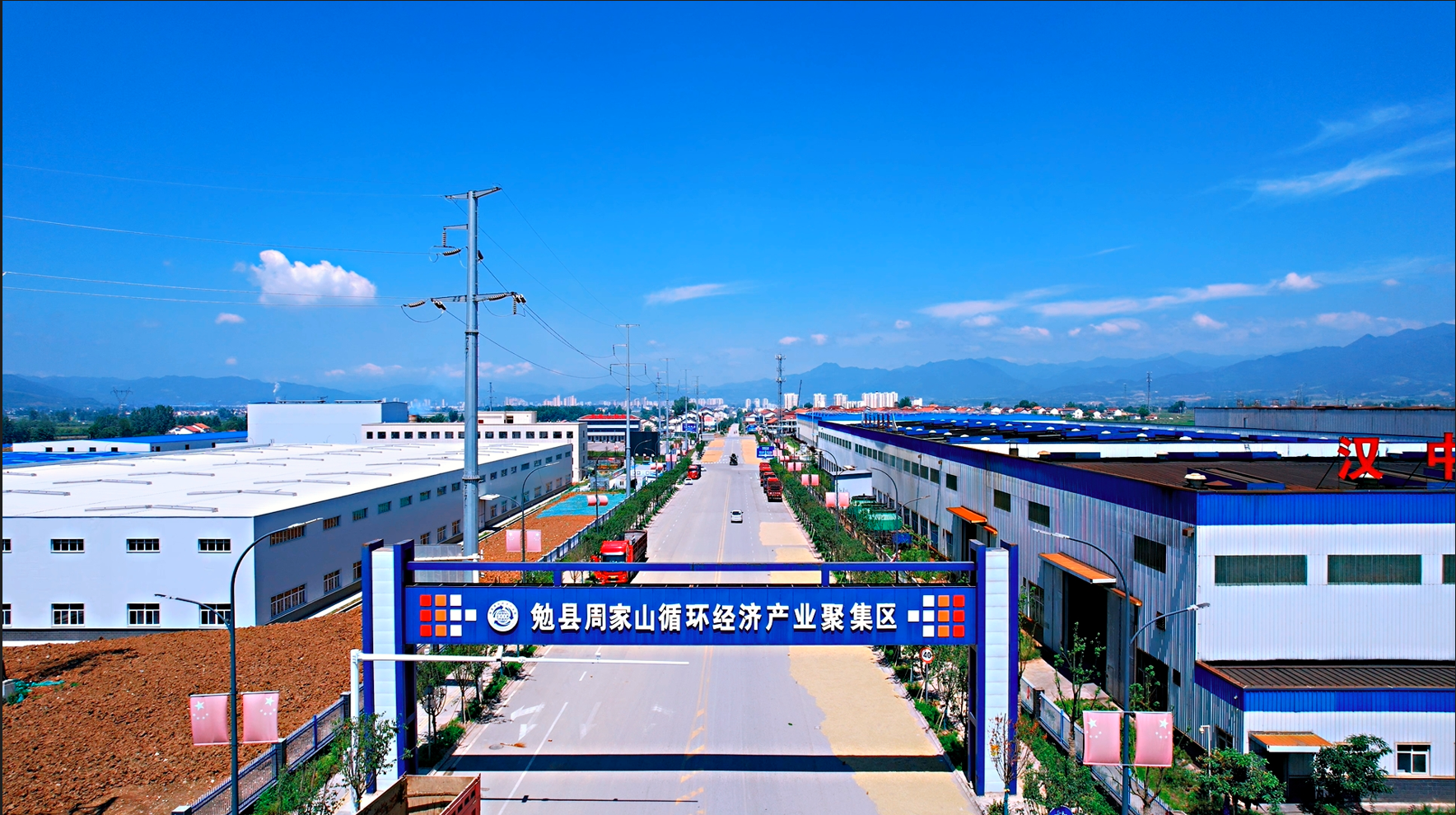 創新研究院：向著打造百萬噸產業集群目標邁進
