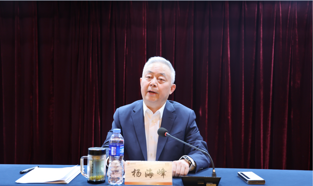 陜鋼集團(tuán)召開學(xué)習(xí)貫徹習(xí)近平新時(shí)代中國特色社會(huì)主義思想主題教育動(dòng)員大會(huì)