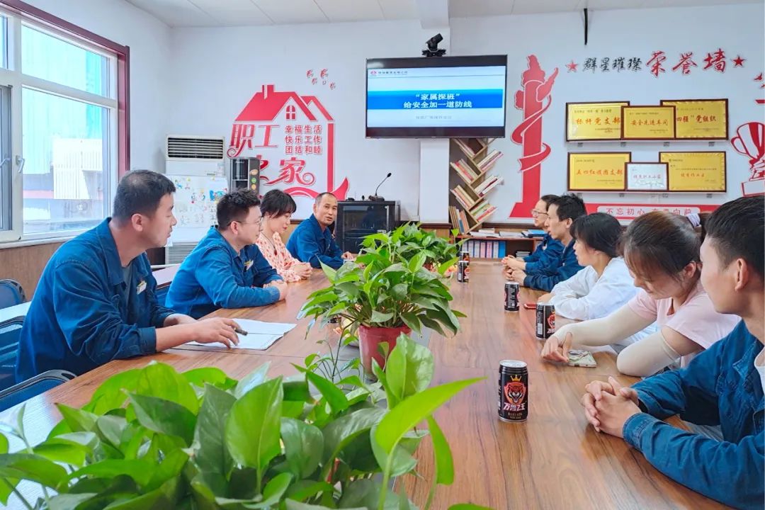 喜訊！龍鋼公司煉鐵廠榮獲2022年度工貿行業安全生產標準化一級企業