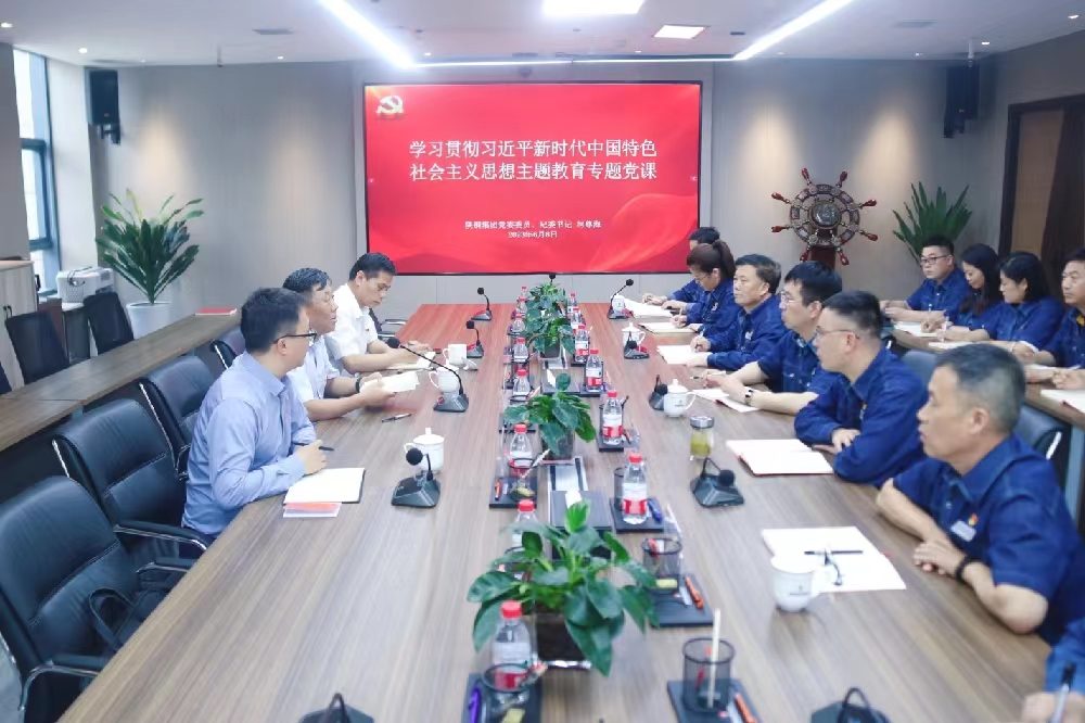 柯尊海到金屬科技公司機關黨支部開展 《習近平著作選讀》第一卷、第二卷宣講