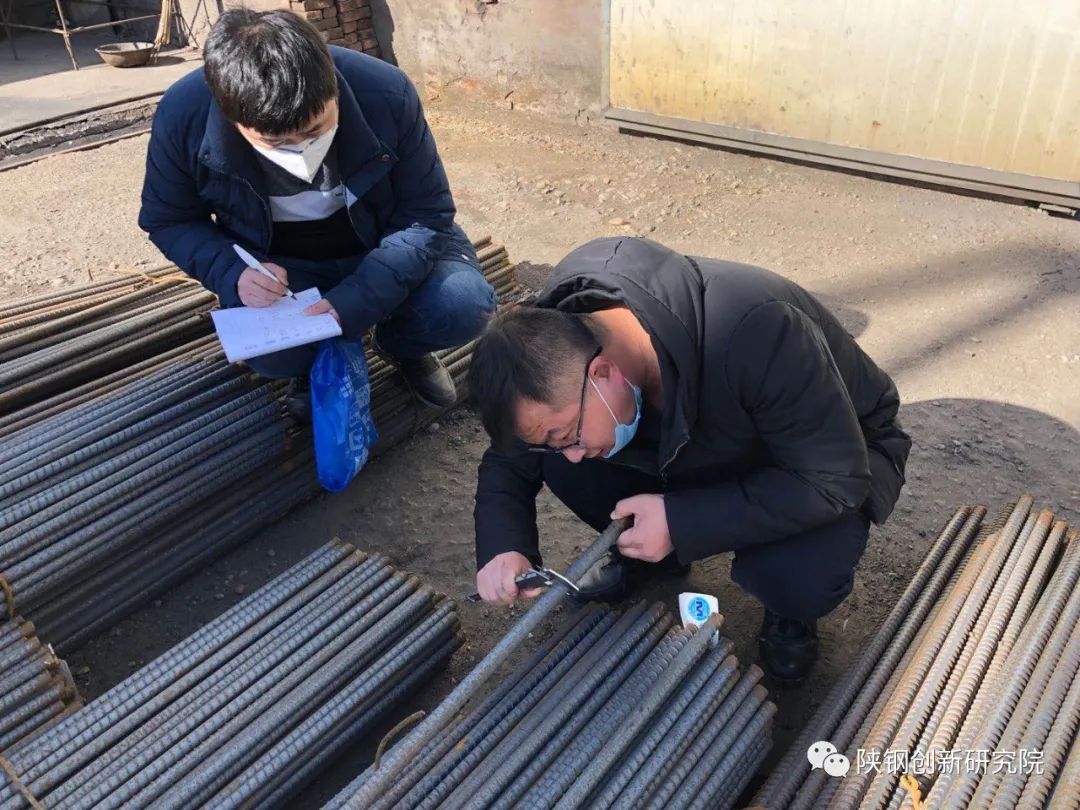 加快調查研究成果轉化 助推企業產品高質量發展