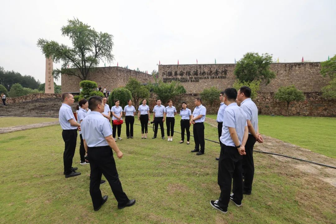創(chuàng)新研究院赴川陜革命根據地開展迎“七一”暨“以學鑄魂、以學增智、以學正風、以學促干”主題黨日活動
