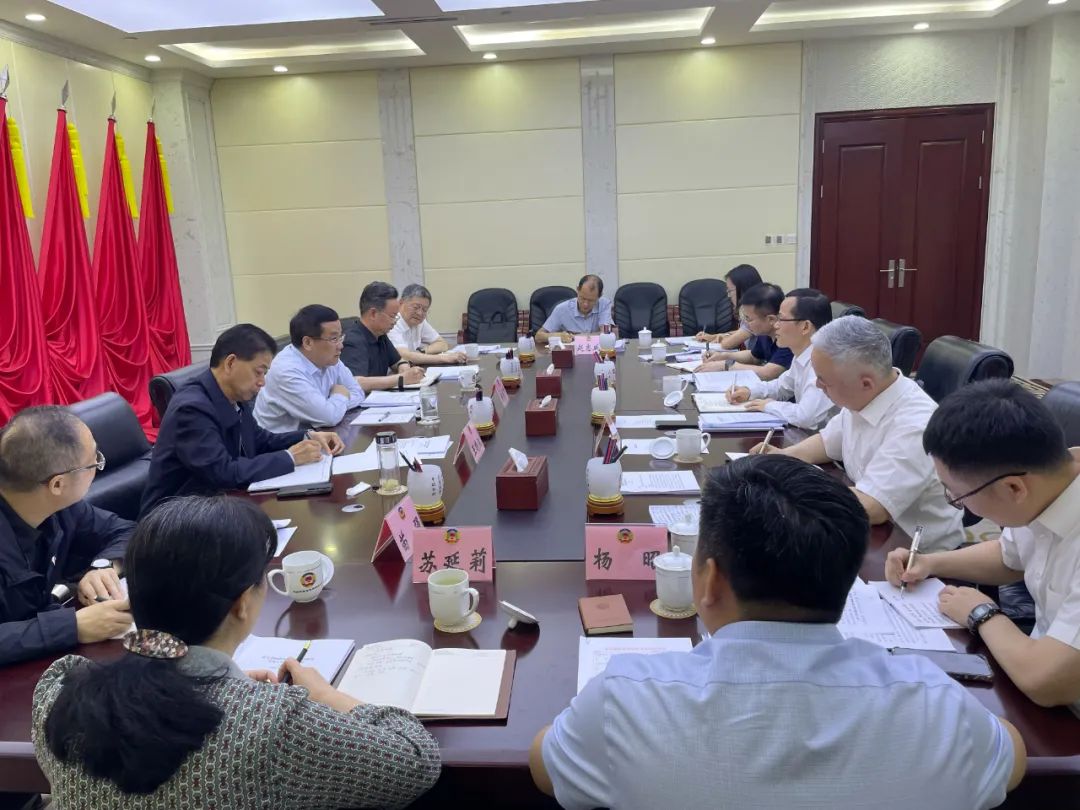 陜西省政協副主席楊冠軍聽取省鋼鐵深加工產業鏈工作情況匯報