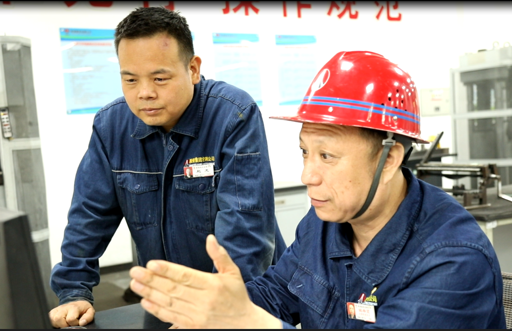 技術創新＋專業監督 開啟降本增效之路