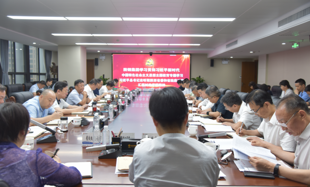 闄滈嫾闆嗗湗绲勭箶灏堥瀛哥繏鐮旇◣缈掕繎骞崇附鏇歌鍦ㄨ伣鍙栭櫆瑗跨渷濮斿拰鐪佹斂搴滃伐浣滃尟鍫辨檪鐨勯噸瑕佽瑳瑭辩簿绁�