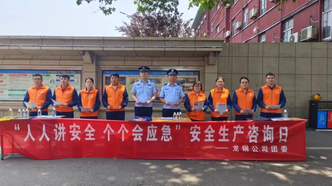 強基礎 提素質 打造讓黨放心、青年滿意的團干部隊伍