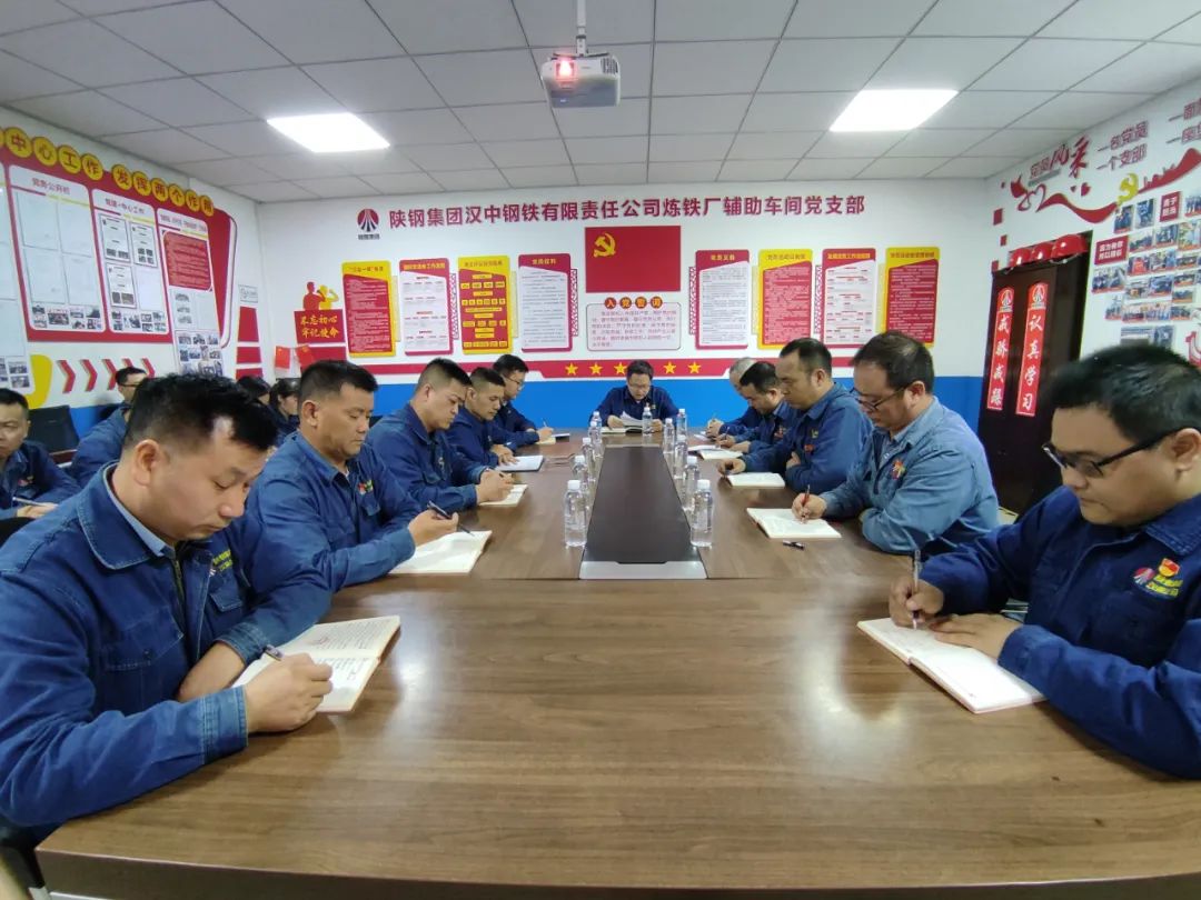 同向發力、同題共答、同學共研！ 把學習黨的創新理論與生產實踐深度融合