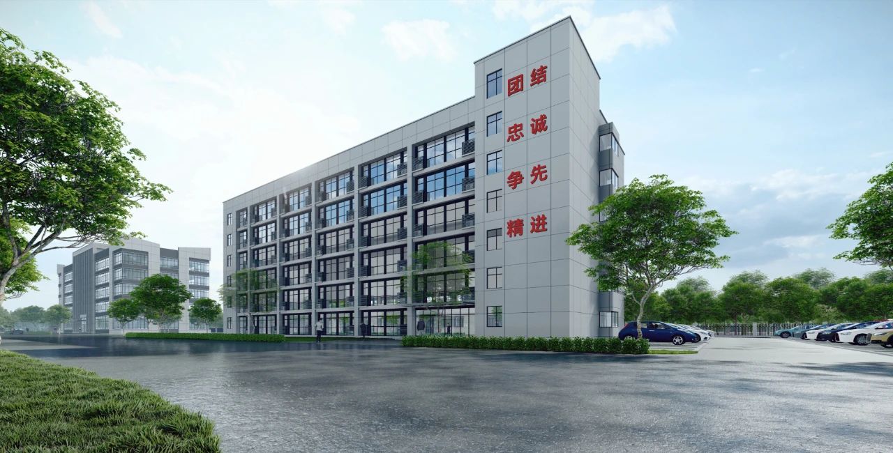 陜鋼集團學習貫徹習近平新時代中國特色社會主義思想 加快建設現代化產業體系系列報道④:鍛長板補短板固底板 推進鋼鐵精深加工產業 陜鋼集團學習貫徹習近平新時代中國特色社會主義思想 加快建設現代化產業體系系列報道④:鍛長板補短板固底板 推進鋼鐵精深加工產業