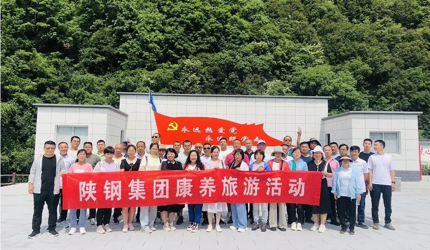 陜鋼集團(tuán)學(xué)習(xí)貫徹習(xí)近平新時(shí)代中國(guó)特色社會(huì)主義思想 加快建設(shè)現(xiàn)代化產(chǎn)業(yè)體系系列報(bào)道⑤:“鋼鐵故事”彰顯主題教育新成效 陜鋼集團(tuán)學(xué)習(xí)貫徹習(xí)近平新時(shí)代中國(guó)特色社會(huì)主義思想 加快建設(shè)現(xiàn)代化產(chǎn)業(yè)體系系列報(bào)道⑤:“鋼鐵故事”彰顯主題教育新成效