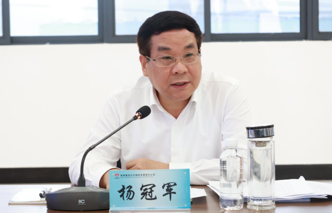 楊冠軍：鋼鐵產業是我省經濟的重要基礎產業和支柱產業——省鋼鐵深加工產業鏈提升發展工作推進會暨廢鋼資源利用專題會在陜鋼集團召開
