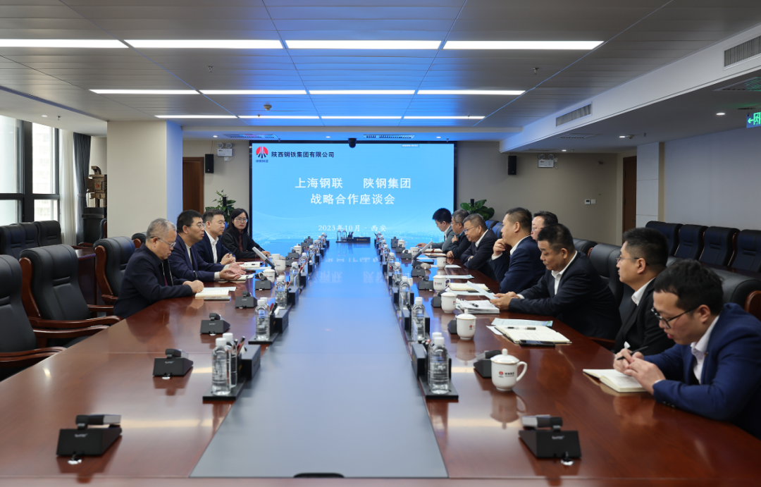 涓婃捣閶艰伅鏈辫粛绱呬竴琛屼締瑷櫆閶奸泦鍦樺苟搴ц珖浜ゆ祦