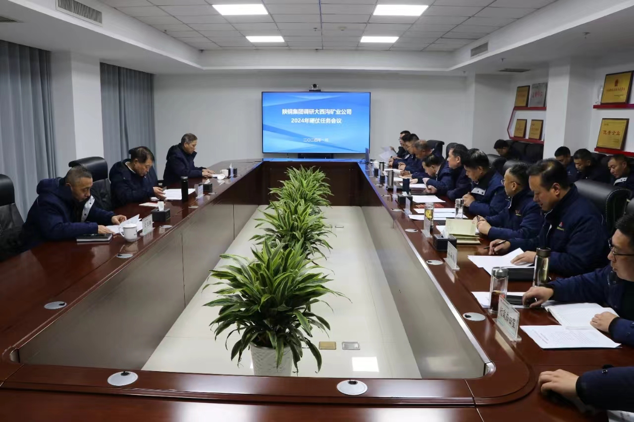 郗九生一行到大西溝礦業公司調研硬仗任務工作推進情況