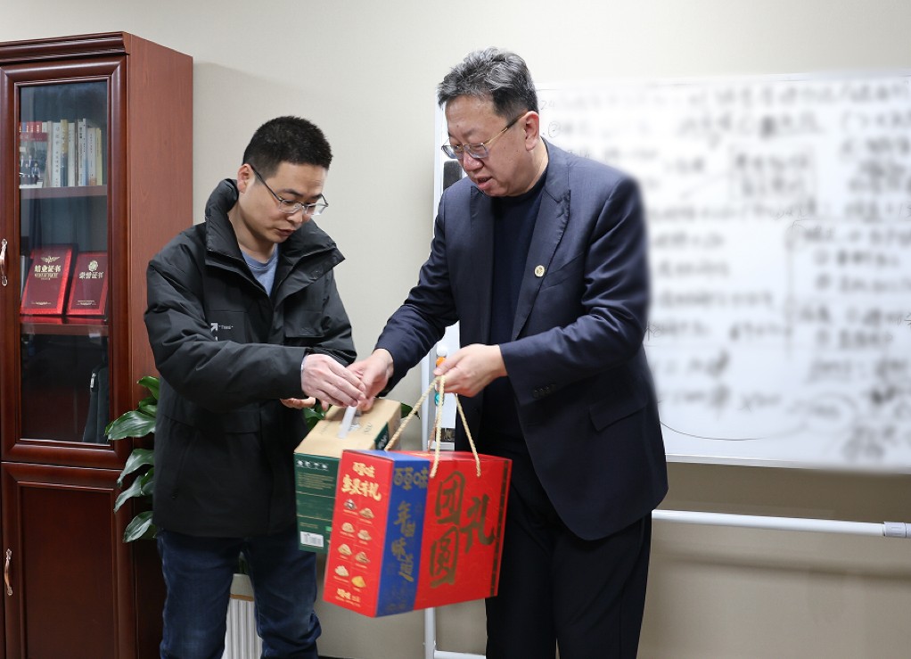 新春送溫暖！宗衛東到西安分公司慰問長期駐外一線職工和勞動模范