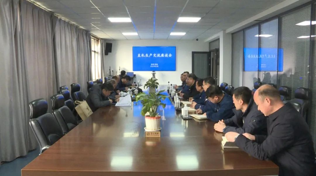 中國金屬學會王天義一行到陜鋼集團龍鋼公司調研指導工作