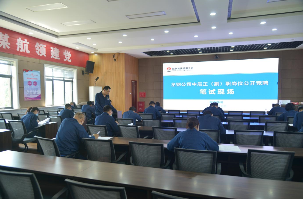 以黨建領(lǐng)航破局 用實干實績開路