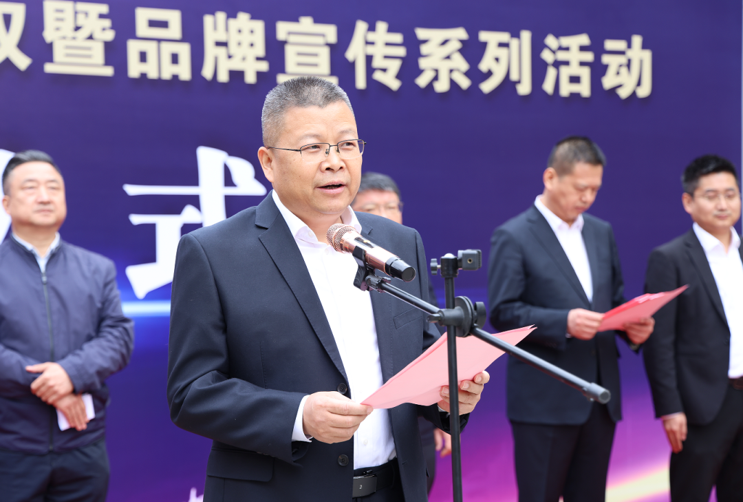 拒絕假冒偽劣產品，陜鋼與您攜手同行——陜鋼集團“3.15”打假維權暨品牌宣傳活動正式啟動