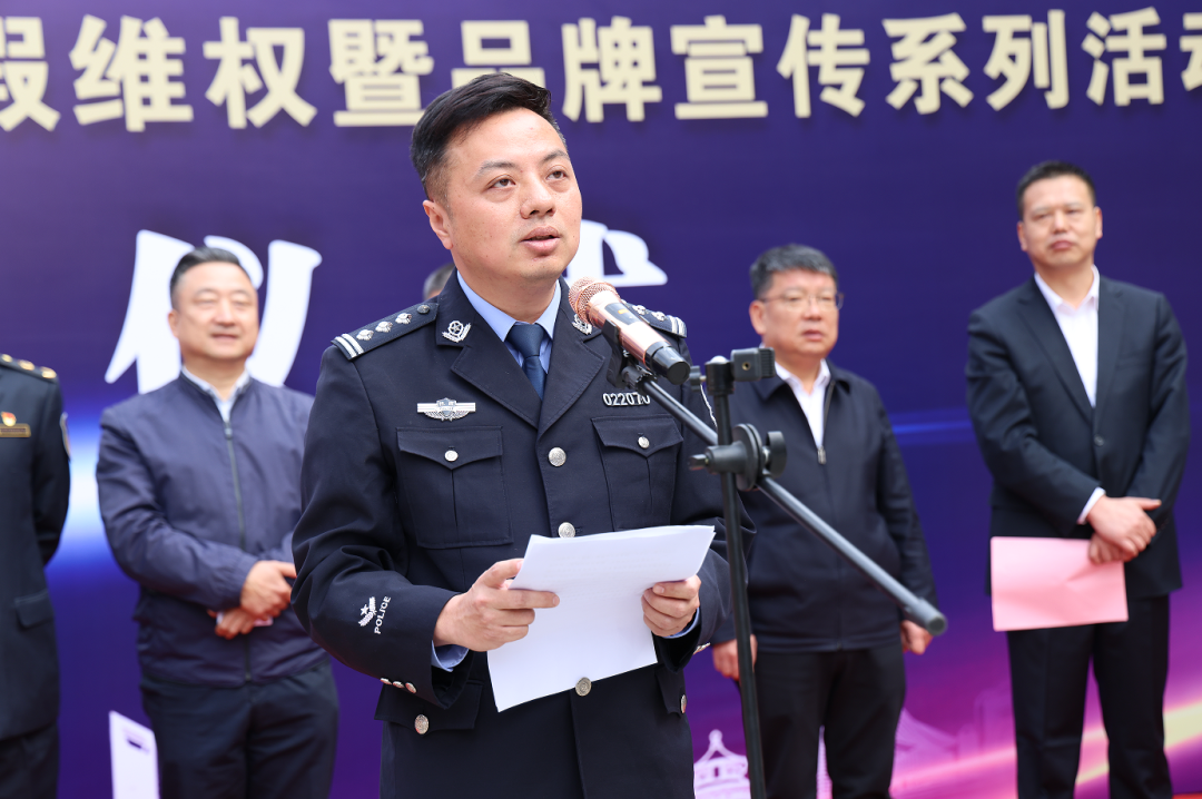 拒絕假冒偽劣產品，陜鋼與您攜手同行——陜鋼集團“3.15”打假維權暨品牌宣傳活動正式啟動