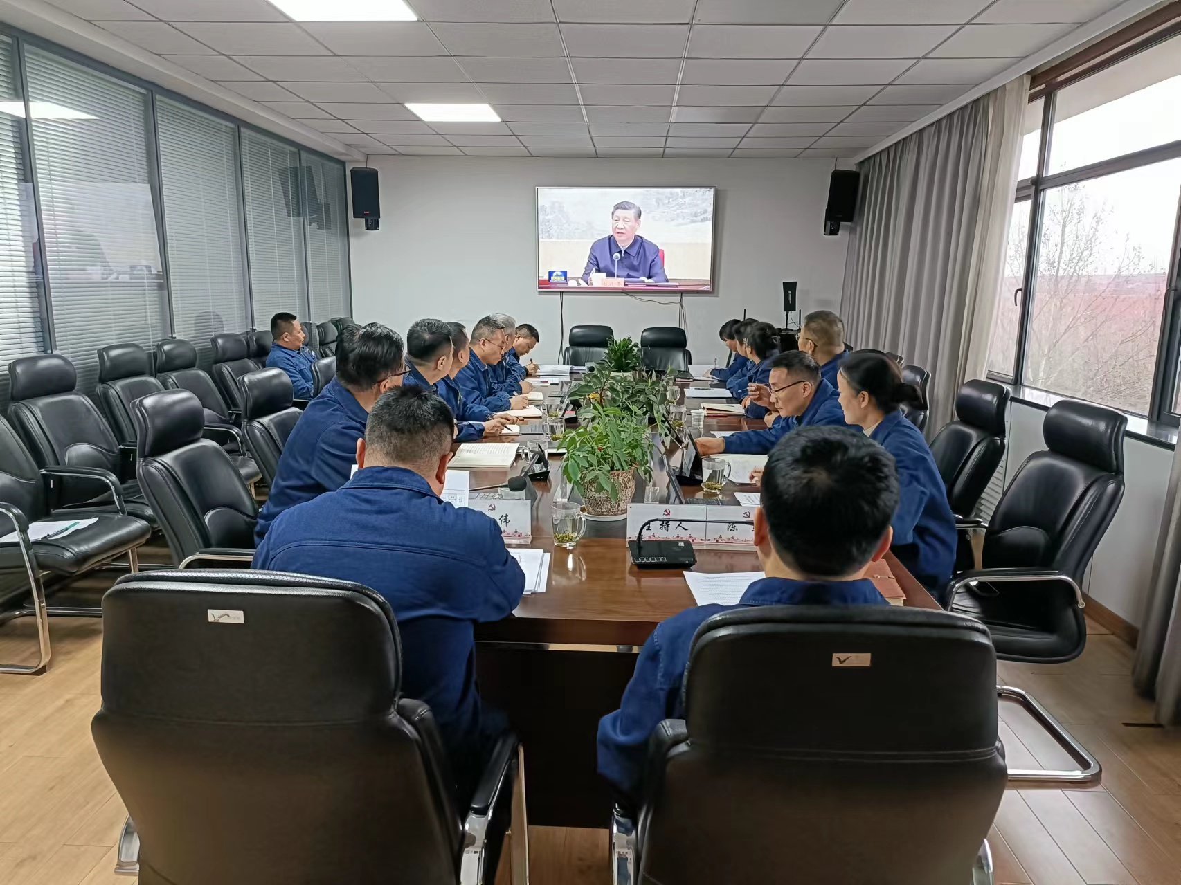 實干爭春早 奮戰新開局