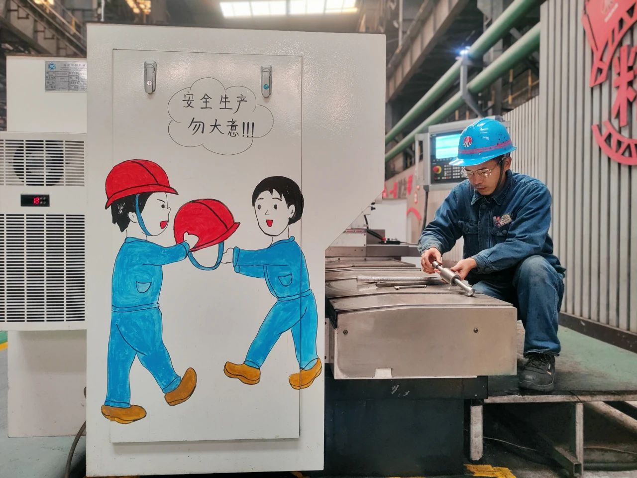 蓄勢待發 滿弓姿態構筑安全“新穹頂”