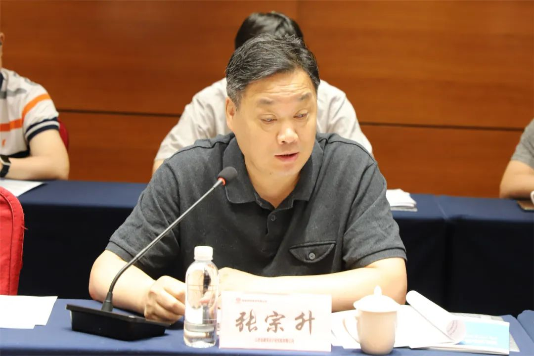 650MPa級高強鋼筋應用及技術研討會在陜鋼集團成功舉辦