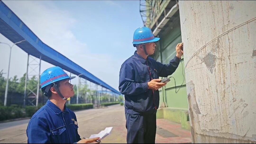 踐行“雙碳”戰略 推動能效提升