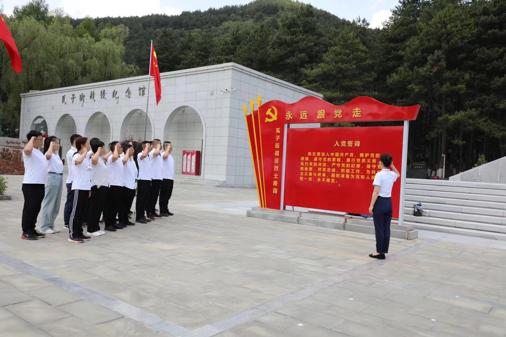 全面提高機關黨建質量 當好“排頭兵”