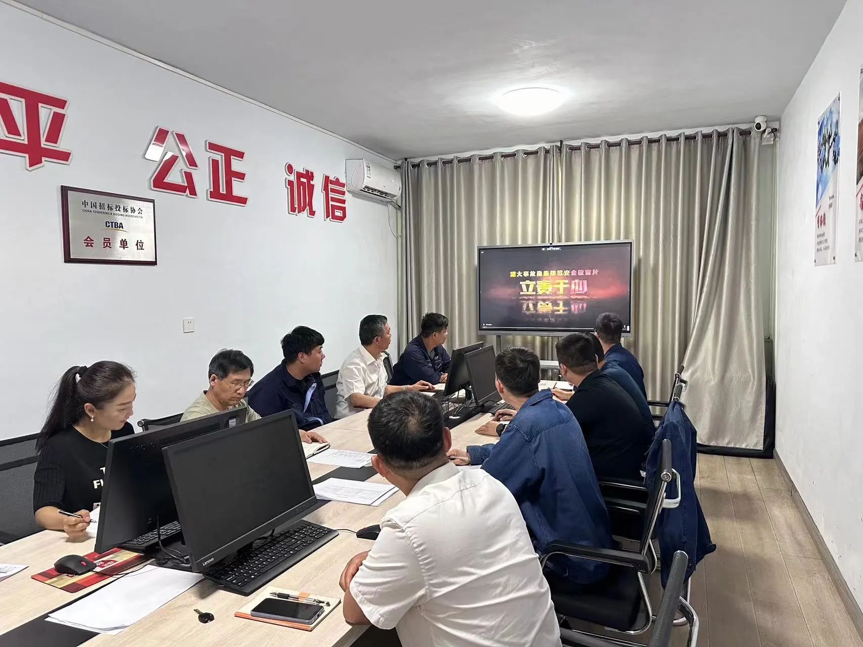 聚焦“嚴細實”，龍鋼集團禹宏公司推進安全管理走深走實