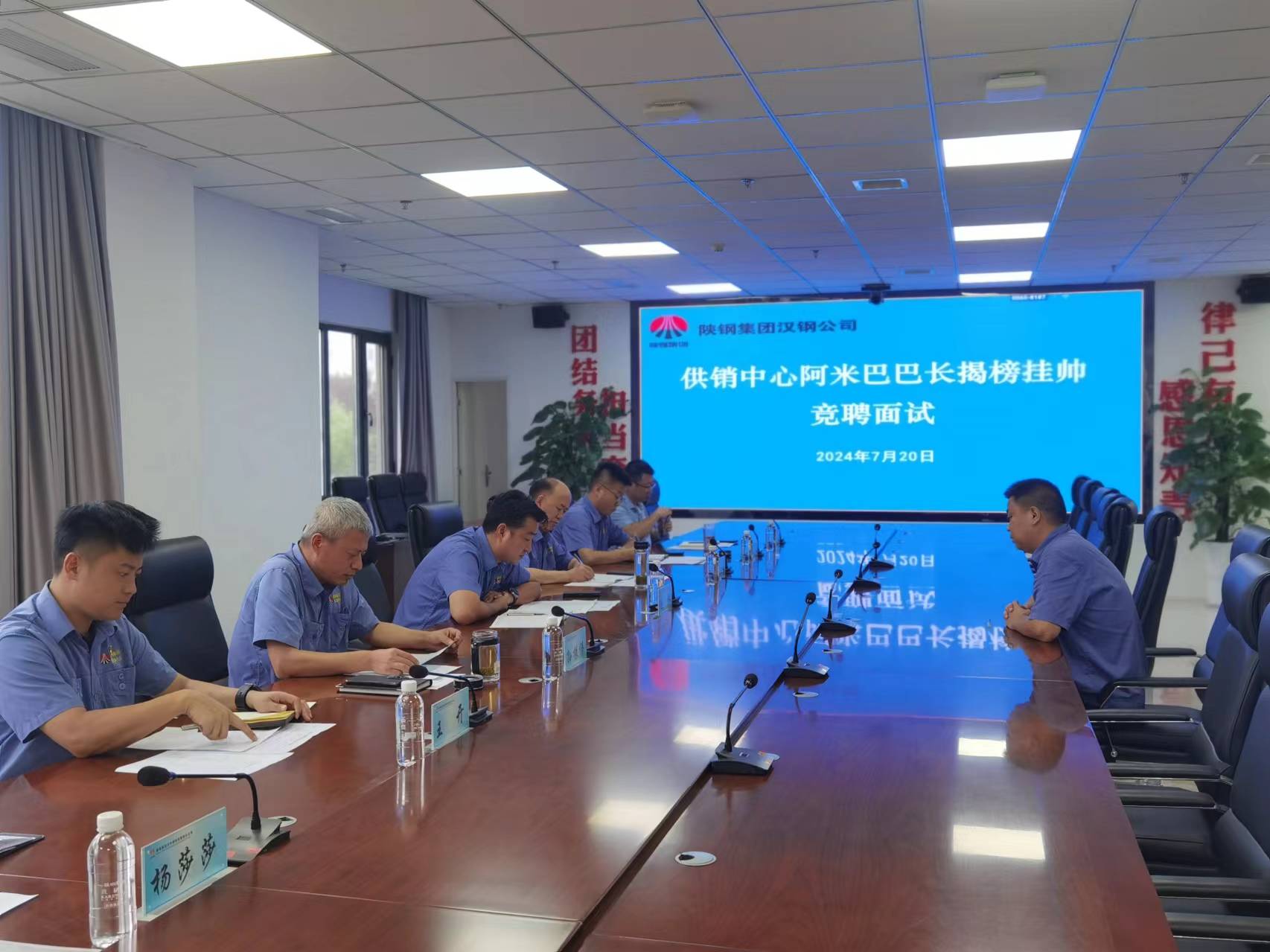 聚焦市場(chǎng)化經(jīng)營(yíng)，全面激發(fā)改革發(fā)展“新動(dòng)能”