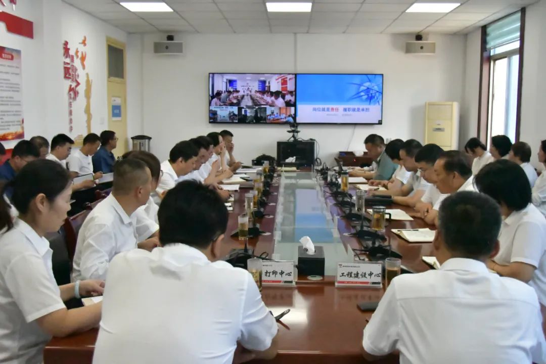 隊伍建設(shè)出實(shí)招,強(qiáng)基賦能促提升 隊伍建設(shè)出實(shí)招,強(qiáng)基賦能促提升
