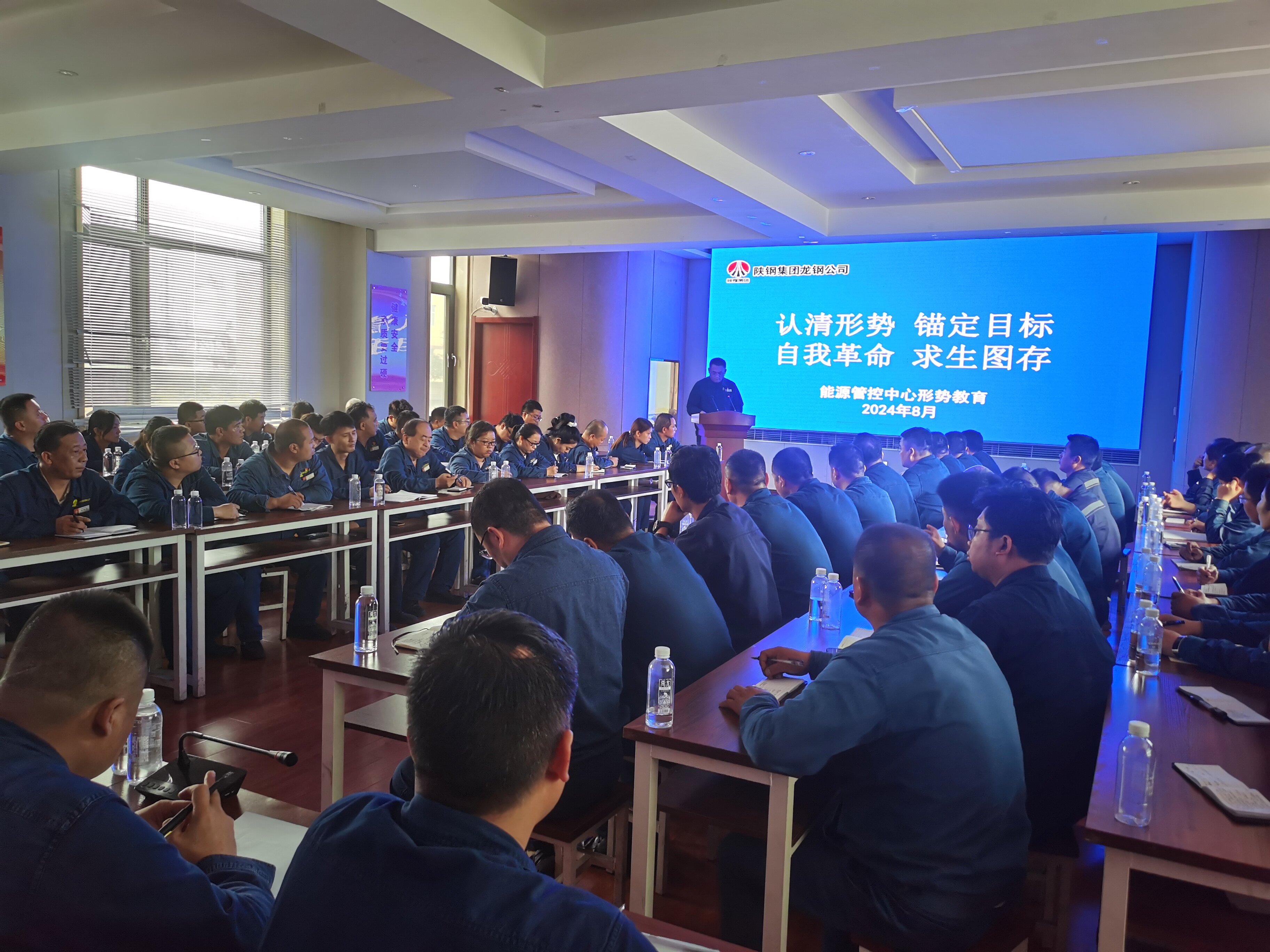 宣講入腦入心 落實(shí)見(jiàn)行見(jiàn)效