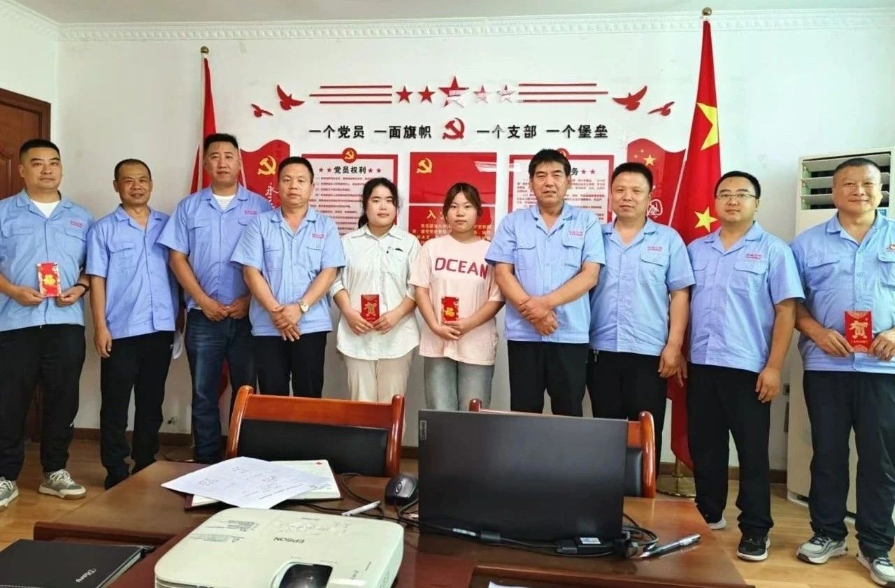 龍鋼集團(tuán)公司開(kāi)展2024年“關(guān)愛(ài)助學(xué)”慰問(wèn)活動(dòng) 龍鋼集團(tuán)公司開(kāi)展2024年“關(guān)愛(ài)助學(xué)”慰問(wèn)活動(dòng)