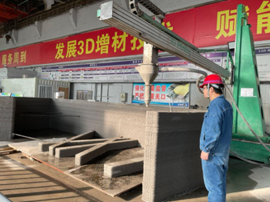用好四字經(jīng)，助力集團(tuán)質(zhì)量管理水平提升