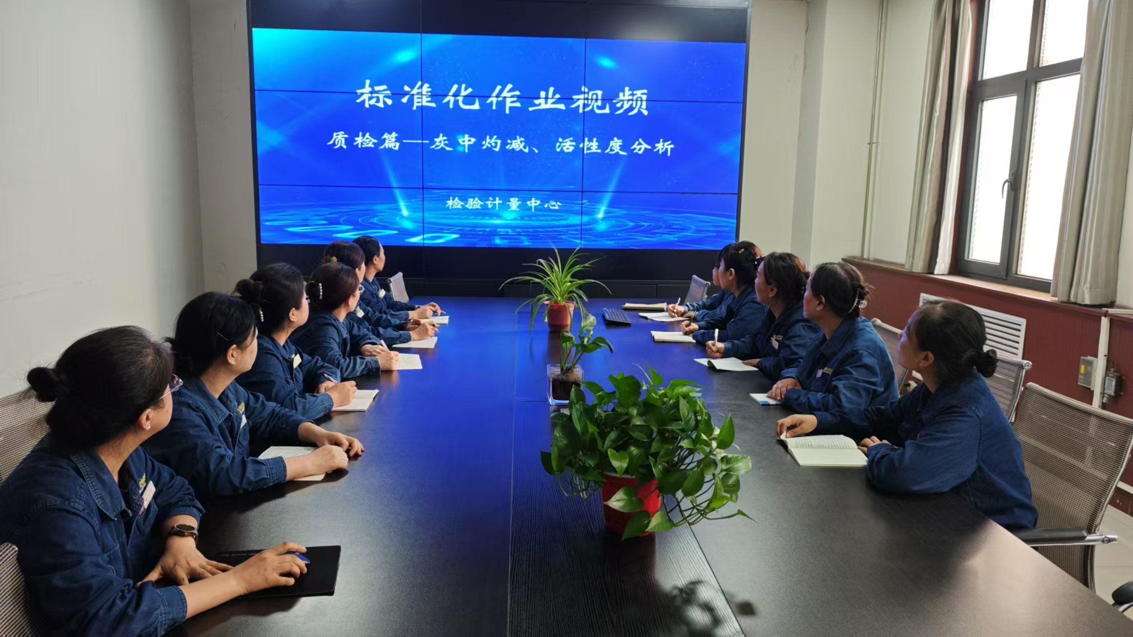 “精、轉(zhuǎn)、專”三連招 賦能成本管控向極致邁進(jìn)