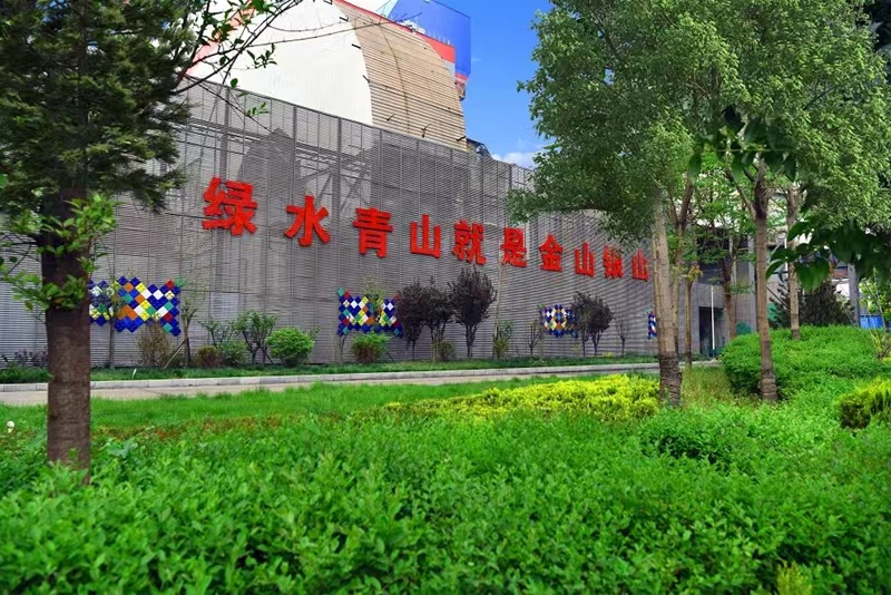 滿(mǎn)弓緊弦 加壓奮進(jìn) 打好收官戰(zhàn)